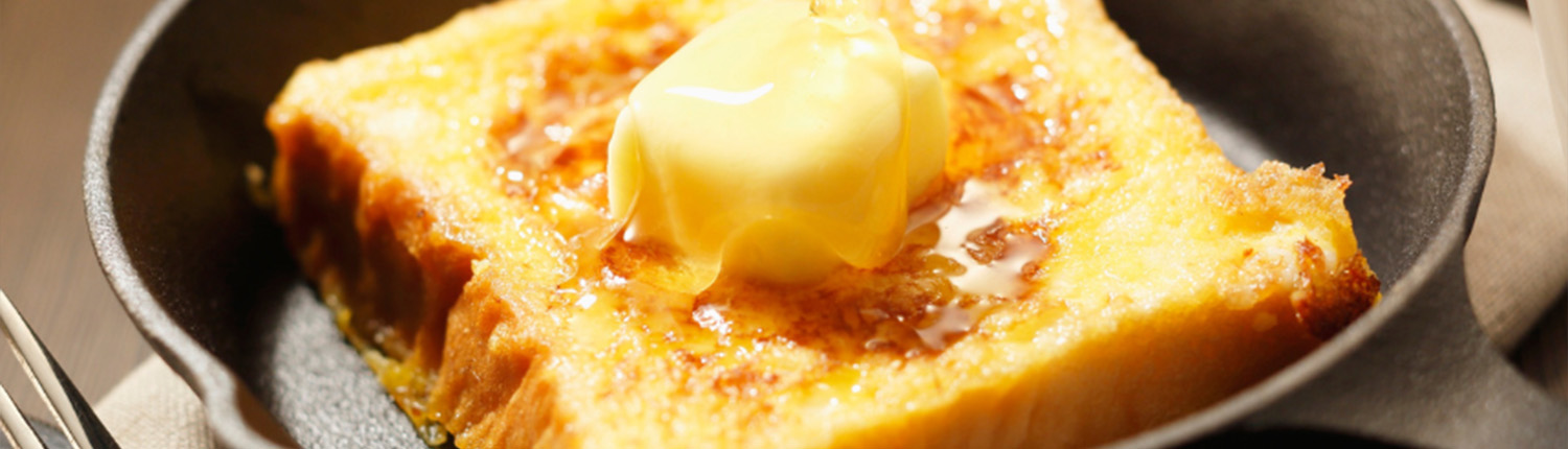 Milchfetterzeugnisse_slide01